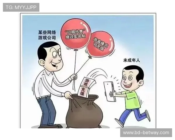 孩子游戏充值一万元后续事件引发社会关注家长应如何引导消费行为